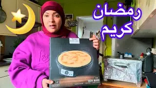 الحياة من غير رجل راحة وبركة وكمان حريه😅😅