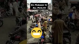 Eid Rush #Eid Mubarak #short #viral #tiktok #youtubeshorts #status #short video