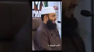 কোরআনকে কোথাও কোরআন শরীফ বলা হয়নি :-)