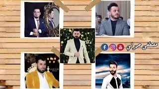 حفله عامر المانيه/نارى اوصلى /احمد واجد/ خالد كركوكلي/ جنيد كوبرلي/ العازف المبدع احمد دنيز 2023