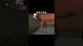 難得有黑AK