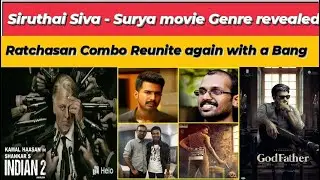 indian 2 Shooting restart Date! Surya Siruthai siva project update! pa ranjith Next. #cinetalk