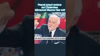 #pascalpraud #praud ##HDPros #macron #interview #ukraine #france #russia #europe #poutine