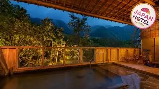 Gero Onsen Yamagataya | Gero, Japan | Hotel Review 🛏️