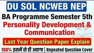 Personality Development And Communication BA Programme Semester 5 Question Paper 