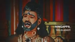 Ramayana #nataka ರಾಮನು ತೊರೆದನೆ ತಂದೆಯ Dasharatha act by Ningappa (shravaneri). ಜಾನಪದ ಕೋಲಾಟ ಕಲಾವಿದರು.✨