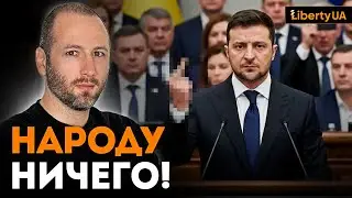 🚨 ЕЛИСЕВИЧ: война — оправдание? ПРИВИЛЕГИИ получат НЕ ЛЮДИ