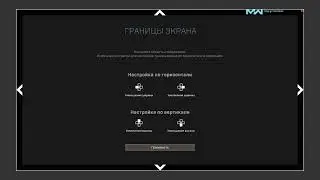 Call of duty! Warface Клан Vismut Team PlayStation ps4.