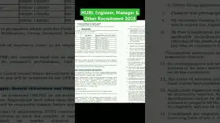 HURL Engineer, Manager & Other Recruitment 2025 #hurl