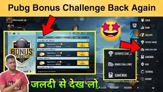 Pubg Bonus Challenge Option Back Again | Bonus Challenge Option Not showing problem Solve | pubg |