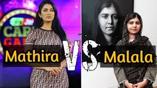 Malala Vs Mathira what happened between them🤔