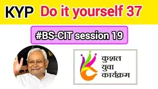Guided Do it yourself session 37 || KYP SESSION 37 || Do it yourself questions