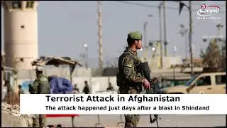 Taliban attack security post in Afghanistan, kill 9