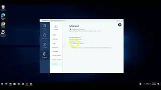 Как активировать защиту доверия и выбрать уровень защиты доверия в RAV Endpoint Protection