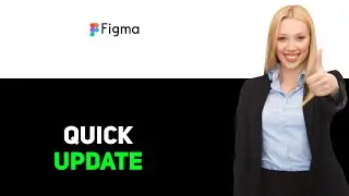 Как обновить Figma 2025
