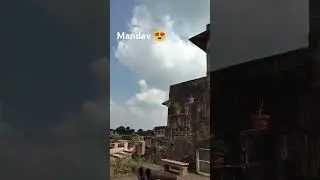 #Mandu
