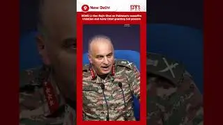 DGMO Lt Gen Rajiv Ghai on Pakistan's ceasefire violation and Army Chief granting full powers