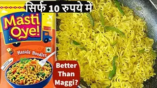 full Stomach Noodles for just Rs.10 | new maggi recipe | Masti Oye Masala Noodles