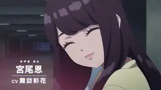 【New Trailer】WANDANCE Anime Scheduled for October 8!