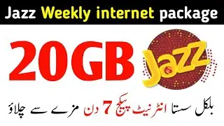 jazz 7 day internet package code | jazz weekly internet package | jazz net pkg weekly code