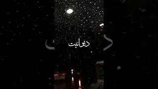 𝙆𝙚𝙝 𝙍𝙖𝙝𝙞 𝘿𝙚𝙚𝙬𝙖𝙣𝙞𝙮𝙖𝙩 𝙃𝙖𝙞 😩🤌🏻 &bull; Aesthetic Videos &bull; Urdu Lyrics &bull; #aestheticvideo #urdu #mujjuxthetics