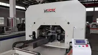 LETIPTOP H-beam Punching Machine