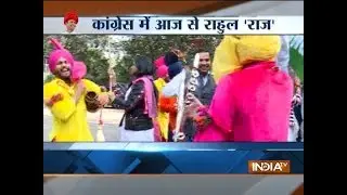 Delhi: Dance being performed as supporters gather outside Rahul Gandhi's residence