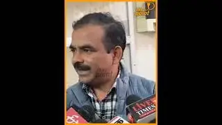 पल्लवी केस में आरोपी अशोक सर ने सुनिए क्या कहा..पहली बार कैमरे के सामने आया, बातें हैरान कर देंगी...