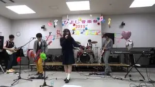 New World 15-FIELDS 20150208 ひよし音楽祭