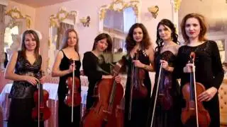 Струнный секстет DOMINO   (демоверсия)