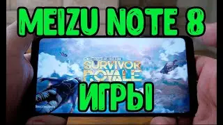 Meizu Note 8 тест игр - Battle Royale