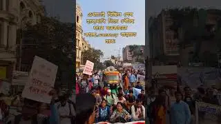 Primary tet 2022 interview update | Primary tet news today | 2022 primary tet interview