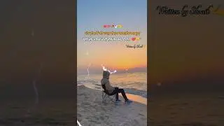 अपनों ने ही गैर कर दिया&hellip; 💔 | Sad Shayari | Shoaib Shayari