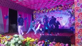 Rama 2 group