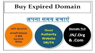 How to Buy Gov Expired Domains, Government Old Website List, Expire Domain List Book Now