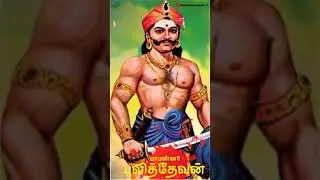 Puli Thevar mass