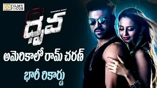 Dhruva Movie First Day Box Office Collection at USA - Filmy Focus.com