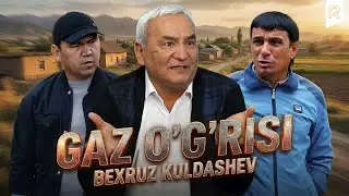 Bexruz Kuldashev - Gaz o’g’risi (hajviy ko'rsatuv)