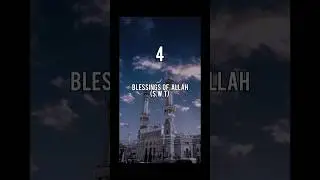 4 blessings of Allah (S.W.T)🖤☪️🕋 #trendingshorts #islam #islamicstatus #islamic #allah #allahuakbar