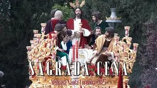 [4K] SAGRADA CENA VALLELLANO || SEMANA SANTA CORDOBA 2025