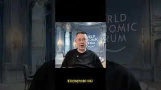 Anthropic CEO 警告：AI 可能消灭 50% 初级白领岗位（软件工程师最先中招）  #AIJobs #WhiteCollar #Anthropic #Claude #Career