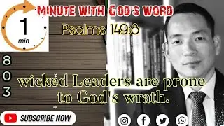 Wicked Leaders are prone to God's wrath(Subtitles in English) @L.Kumzukwalling|Psalms 149:8#803