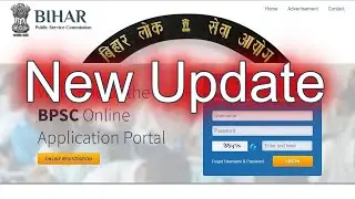 BPSC Teacher Online Apply Form 2023 | Latest Updates and Instructions