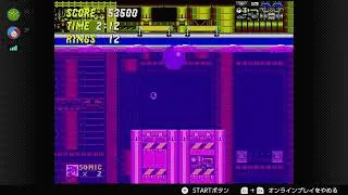 ソニック２