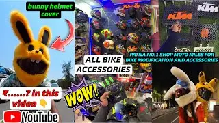 Paddock stand for KTM || Patna no.1 Shop bike modification || cheapest price 💸🤑