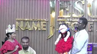 PUPPET SHOW || TAMIL CHRISTIAN   || MERCY SILOAM CHURCH || PASTOR.STANLEY || MADURAI..