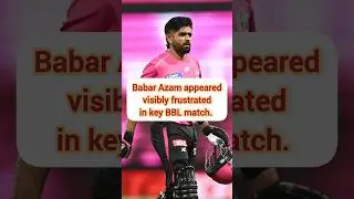 BBL Controversy: Rizwan Retired Out & Smith-Babar Moment Sparks Debate