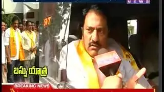 T-TDP MLAs starts Bus Yatra - Mahaa Telugu News