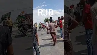 RJD alliance for 🥰🥰