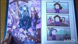 作品集パラパラ動画その36【アナログ＆デジタル】2023年②#イラスト  #sketchbooktour  #イラスト成長記録 
